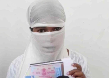 बिहार में महिला का जबरन धर्म परिवर्तन: गाय का मांस खिलाकर, कलमा और नमाज पढ़ने का दबाव