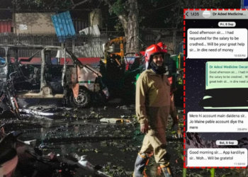 दिल्ली ब्लास्ट केस में आतंकी आदिल की पैसों की बार-बार डिमांड का बड़ा खुलासा-जानिए पूरी सच्चाई