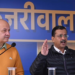 दिल्ली MCD उपचुनाव: क्या आम आदमी पार्टी के नेताओं ने बीजेपी को आसान जीत दी?