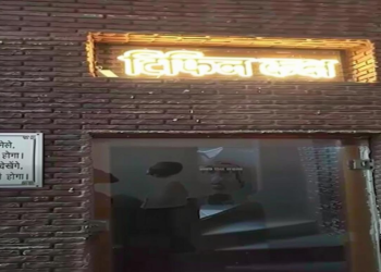 टिफिन रूम या फांसी घर? केजरीवाल-सिसोदिया पर विशेषाधिकार समिति से बचने का आरोप, विवाद गरमाया