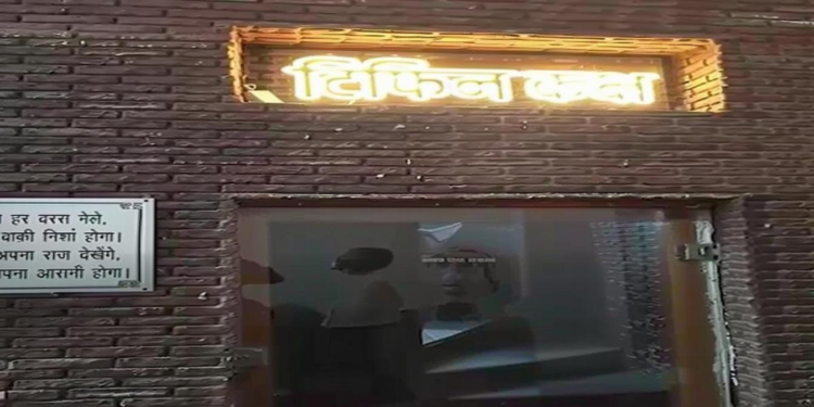 टिफिन रूम या फांसी घर? केजरीवाल-सिसोदिया पर विशेषाधिकार समिति से बचने का आरोप, विवाद गरमाया