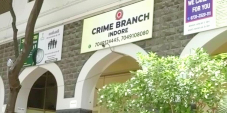 ₹1.60 करोड़ का फ्रॉड: लाओस से चल रहा था नेटवर्क, सिंगल या तलाकशुदा महिलाओं-पुरुषों को बनाते थे टारगेट