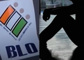 MP: एसआईआर का काम खत्म कर लौट रहे BLO सड़क हादसे में गंभीर घायल-जानिए पूरी खबर