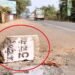 ‘इस्लामनगर’ साइन बोर्ड पर चिपकाए ‘जगदीशपुर’ के बैनर, भोपाल में माइलस्टोन तोड़े जाने पर भड़के हिंदू संगठन