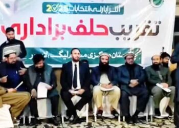 लश्कर-ए-तैयबा का ‘नेक्स्ट-जनरेशन’ प्लान आया सामने, लाहौर में एक मंच पर दिखे तल्हा सईद, कसूरी और हाशिमी