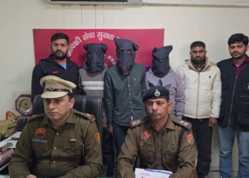 गुरुग्राम में FOREX लूट का बड़ा खुलासा… हथियार के बल पर 23.48 लाख नकद और बाइक लूटने वाले 4 आरोपी गिरफ्तार