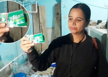 ‘स्पेलिंग’ चेंज करके धोखा… Bisleri की जगह ‘बिसिलारी’ लिखी बोतलों में भर रहे थे पानी, फैक्ट्री सील