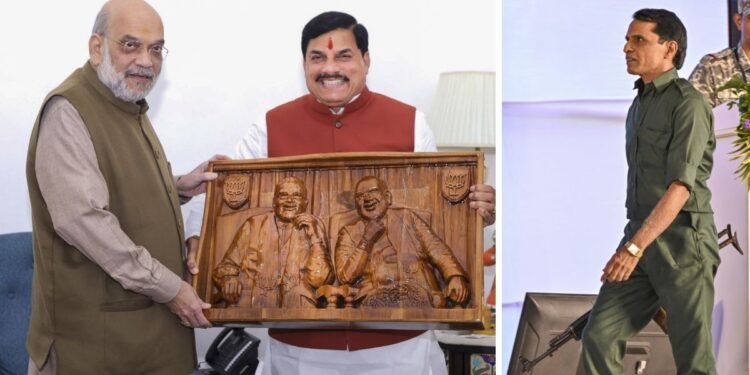 मध्यप्रदेश अपने सेट टारगेट से पहले ही कैसे बन गया भारत का पहला नक्सल मुक्त राज्य