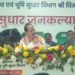 राजस्व कर्मियों की ‘गायब’ रहने की आदत पर लगेगा ब्रेक? डिप्टी CM विजय कुमार सिन्हा ने बताई पूरी रणनीति