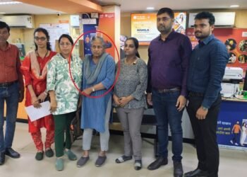 डिजिटल अरेस्ट बुजुर्ग महिला का रेस्क्यू, बैंक मैनेजर की सतर्कता ने 33 लाख की धोखाधड़ी से बचाया