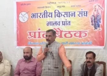 डेरा डालो, घेरा डालो… 26 दिसंबर से ‘उज्जैन लैंड पूलिंग’ को लेकर फिर आंदोलन छेड़ेंगे किसान