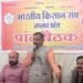 डेरा डालो, घेरा डालो… 26 दिसंबर से ‘उज्जैन लैंड पूलिंग’ को लेकर फिर आंदोलन छेड़ेंगे किसान