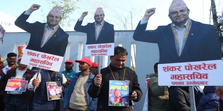 Gen-Z प्रोटेस्ट के बाद नेपाल में चुनाव की घड़ी,  प्रचार अभियान ज़ोरों पर