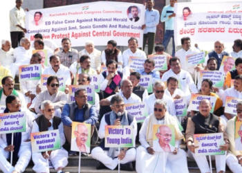 कोर्ट से राहत के बाद कांग्रेस का शक्ति प्रदर्शन, अहमदाबाद से लखनऊ तक सड़कों पर उतरे कार्यकर्ता