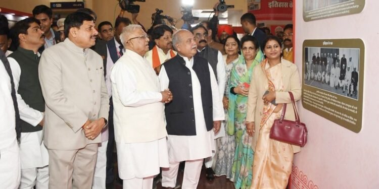 MP विधानसभा का दिन भर का विशेष सत्र आयोजित हुआ; प्रदर्शनी में दिखाया गया राज्य का इतिहास