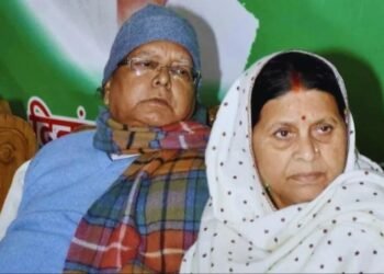 राबड़ी देवी को दिल्ली की कोर्ट से झटका, जज बदलने की मांग वाली याचिका खारिज