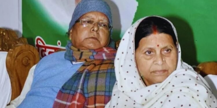 राबड़ी देवी को दिल्ली की कोर्ट से झटका, जज बदलने की मांग वाली याचिका खारिज