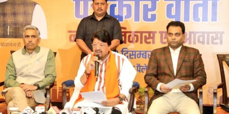 ‘2047 तक आधा मध्य प्रदेश शहरों में…’, मंत्री कैलाश विजयवर्गीय ने पेश किया ‘ग्रीन सिटी’ का रोडमैप