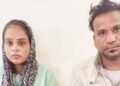 शादी का झांसा, नकली दुल्हन और फर्जी रिश्ते… इंदौर में युवक से 1.20 लाख की ठगी, दो गिरफ्तार