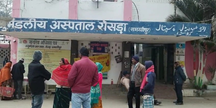 बिहार: एग्जाम सेंटर पर गूंजी किलकारी, BA की परीक्षा देने आई महिला ने बच्चे को दिया जन्म