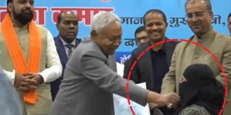 हिजाब को लेकर चर्चा में आईं नुसरत परवीन ने अब तक जॉइन नहीं की ड्यूटी, नौकरी पर सस्पेंस बरकरार