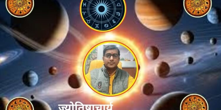 Astrology: धनु राशि में चार ग्रहों का महासंयोग, पांच राशि वालों के लिए अगले 15 जनवरी 2026 तक गोल्डन टाइम