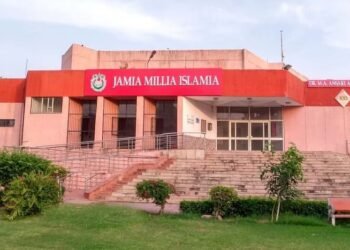 जामिया के प्रोफेसर ने एग्जाम में ‘मुस्लिम उत्पीड़न’ पर पूछा था सवाल, यूनिवर्सिटी ने किया सस्पेंड