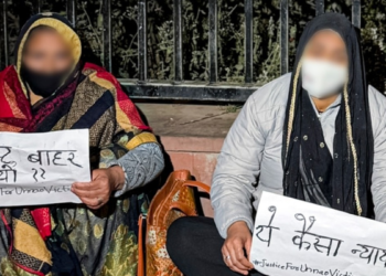 उन्नाव रेप पीड़िता की राहुल और सोनिया गांधी से मुलाकात, रखीं तीन मांगें