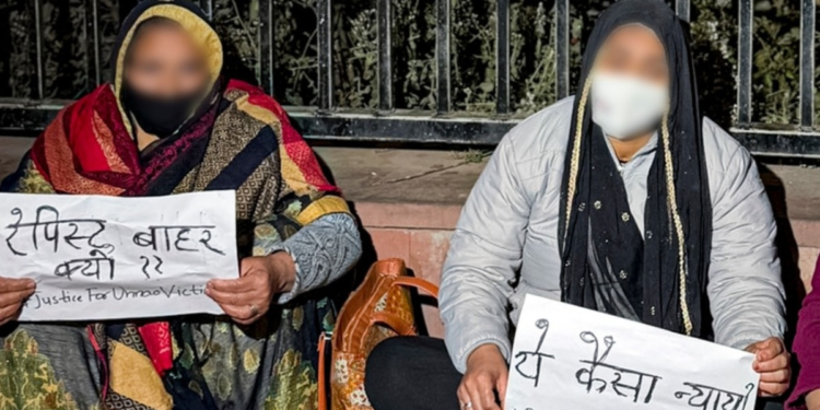 उन्नाव रेप पीड़िता की राहुल और सोनिया गांधी से मुलाकात, रखीं तीन मांगें