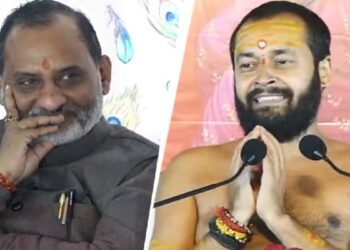 ‘विधायक जी इससे अच्छी मेरे गांव की सड़क है…’, जब LIVE कथा में बीजेपी MLA से बोले संत, Video