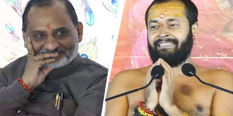 ‘विधायक जी इससे अच्छी मेरे गांव की सड़क है…’, जब LIVE कथा में बीजेपी MLA से बोले संत, Video
