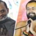 ‘विधायक जी इससे अच्छी मेरे गांव की सड़क है…’, जब LIVE कथा में बीजेपी MLA से बोले संत, Video