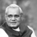 इंदौर की AB रोड अब होगी ‘अटल बिहारी मार्ग’… पूर्व प्रधानमंत्री की 101वीं जयंती पर नगर निगम का बड़ा फैसला