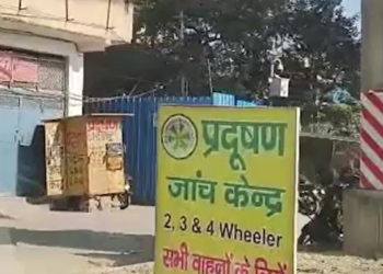 28 PUC सेंटर सस्पेंड, 4 ब्लैकलिस्ट और 100 बसें जब्त…, दिल्ली में ‘आजतक’ की खबर का बड़ा असर