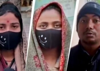Bihar: तीन साल में तीन शादियां करने वाले पति की खुली पोल, गिरफ्तारी के बाद बोला मजबूरी में की