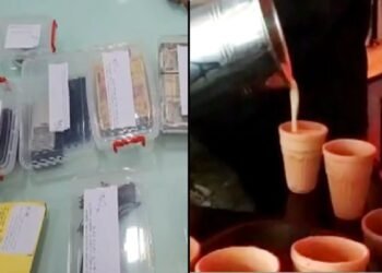 बाहर चाय की दुकान अंदर नशे का सामान…,पटना में पकड़े गए लाखों के ड्रग्स, परिवार के 6 लोग गिरफ्तार