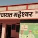 अजब-गजब चुनाव! खाली थी सीट कहीं और, वोटिंग करा दी कहीं और… कैंडिडेट की जीत के बाद खुली प्रशासन की नींद