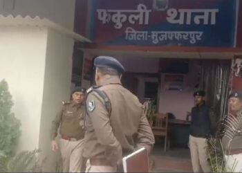 बिहार: मामूली विवाद में युवक की खेत में लोहे की रॉड से पिटाई, हालत गंभीर