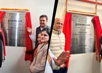 हरियाणा भी गजब है… एक लाइब्रेरी का दो घंटे के भीतर दो मंत्रियों ने किया अलग-अलग उद्घाटन