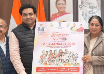 देशभर के नामचीन साहित्यकार दिल्ली में जुटेंगे, पहली बार होगा “शब्द उत्सव”