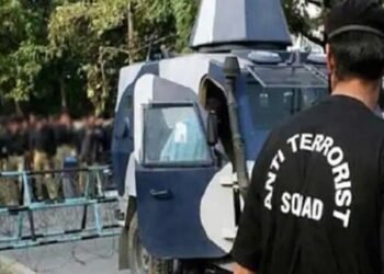 बिहार में आतंकवाद के खिलाफ बड़ी घेराबंदी… 4 शहरों में खुलेंगे ATS के क्षेत्रीय कार्यालय