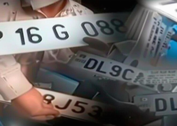 VIP नंबर के लिए व्यक्ति ने 1.17 करोड़ की बोली लगाई, फिर इनकार कर दिया; अब होगी संपत्ति की जांच