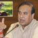 असम के सीएम हिमंत बिस्वा सरमा ने पीएम मोदी की नेतृत्व में 32 चीते फल-फूलने का दावा, जानिए पूरी खबर