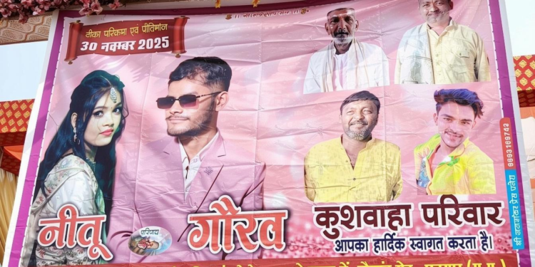 शादी में लड़की वालों ने ₹11 लाख खर्च किए, दुल्हन मंडप में बैठी रही, दूल्हा चुपचाप भाग गया और नेशनल हाइवे जाम हो गया