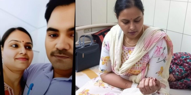 सहायक जेल अधीक्षक से प्यार में धोखा, दो बच्चों की मां ने SP ऑफिस के बाहर खुदकुशी की कोशिश