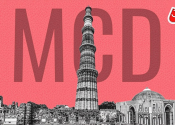 दिल्ली MCD चुनाव परिणाम: बीजेपी, आम आदमी पार्टी और कांग्रेस की जीत-हार का पूरा विश्लेषण