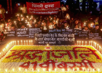 भोपाल गैस त्रासदी की 41वीं बरसी पर पीड़ितों का आक्रोश, आयोग बनाने की मांग और BJP पर निष्क्रियता का आरोप