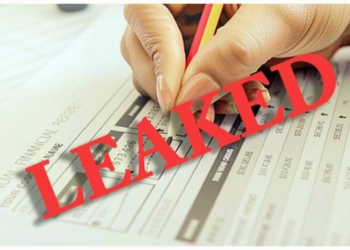 ओडिशा सरकारी भर्ती परीक्षा 2023: प्रश्न पत्र लीक मामले में बिहार से एक गिरफ्तार, जानिए पूरी खबर