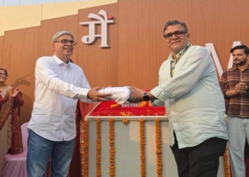 पटना बुक फेयर में 15 करोड़ की किताब: जानिए क्या है खास इस अनमोल संग्रह की तीन कॉपियों में