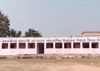 MP में हैरान कर देने वाला मामला: 23 साल तक चला सरकारी स्कूल, प्राइवेट टीचर्स को मिलती रही सरकारी सैलरी, ₹15 करोड़ की रिकवरी